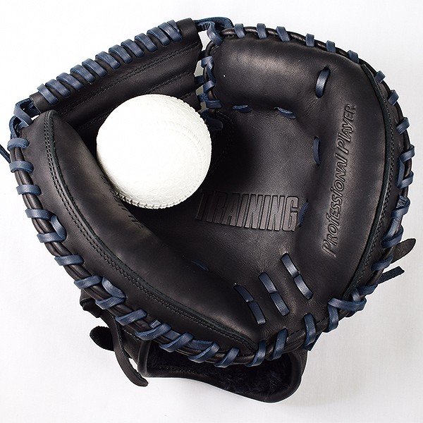 不快 びん なかなか 野球 グローブ 型紙 Thekyushuadvantage Jp