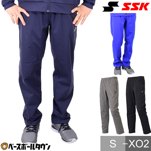 Under Armour M's Training XL ブルージャージパンツ UNDER ARMOUR アンダーアーマー ジャージ メンズ 上下
