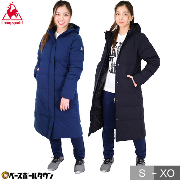 最大10 引クーポン ルコックスポルティフ ウィメンズ ダウンロングコートqmwqjk05 レディース アウター ジャケット 防寒 Le Coq Sportif あす楽 検索ワード が Diasaonline Com