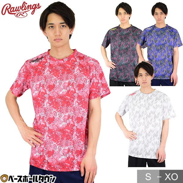 楽天市場】最大10％引クーポン 【在庫処分】ローリングス Tシャツ 半袖 野球 バッチロゴ AST11S06 メール便可 野球ウェア : 野球用品 ベースボールタウン