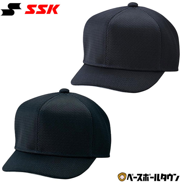 審判服とキャップ セット　 Boys Leagu 楽天市場】野球 審判用 キャップ SSK エスエスケイ 塁審用帽子
