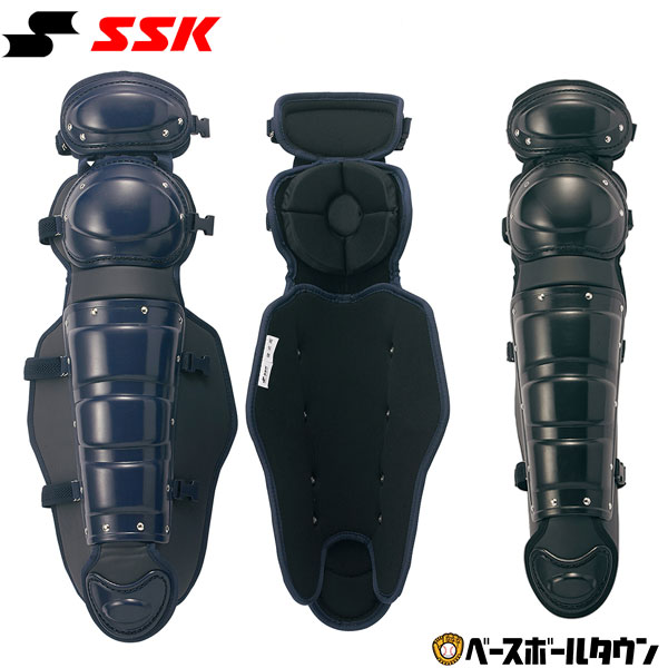 楽天市場】野球 硬式 一般用 キャッチャー防具 4点セット
