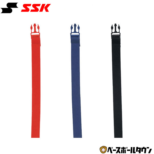 楽天市場】SSK エスエスケイ キャッチャー防具 キャッチャー