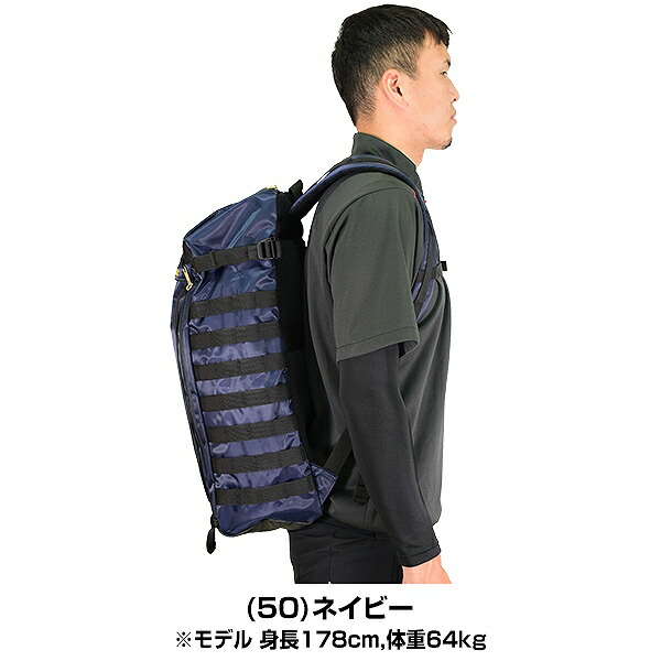 ワールドペガサス バックパック サイドポーチ付き 約32l Webbpst トクサンtvコラボ リュックサック デイパック バッグ 鞄 かばん Rvcconst Com