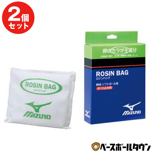 楽天市場】最大10％引クーポン ミズノ メンテナンス用品 パウダーグリップガード スプレー式 300ml 2ZA-437 楽天スーパーSALE  RakutenスーパーSALE : 野球用品ベースボールタウン