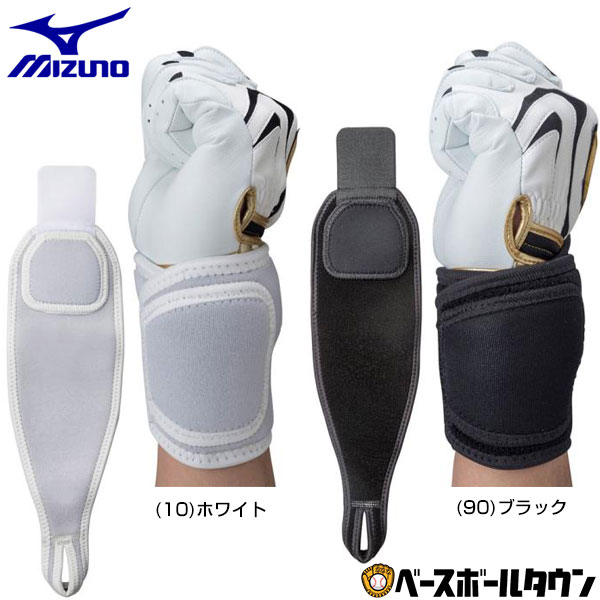 楽天市場】エルボーガード 打者用 野球 エボシールド EVOSHIELD