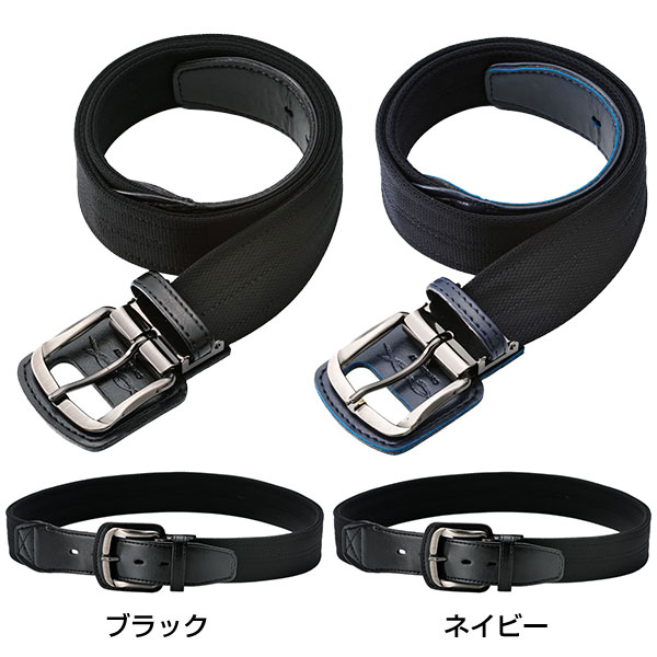 最高10 引クーポン 基柱バイタリティーjr お坊っちゃん用事 帯革 ベースボール 客体年紀12年歯まで 身たけ150cm以下 サイズ改定できる 日本製 Cgb0307 コア 科学技術 8 31 炎 出荷予定表 取って置く商う Oceanblueflorida Com