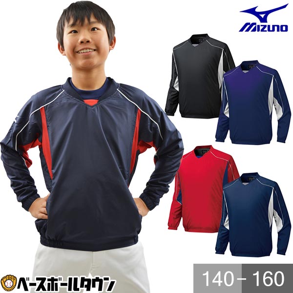 楽天市場】ZETT ゼット 野球 シャカシャカ ジュニア 長袖