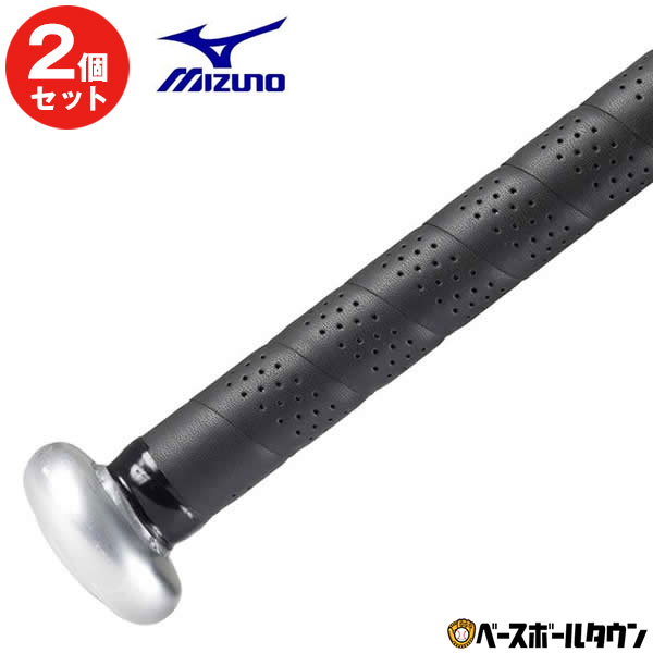 ミズノバット用グリップテープ1CJYT103取寄