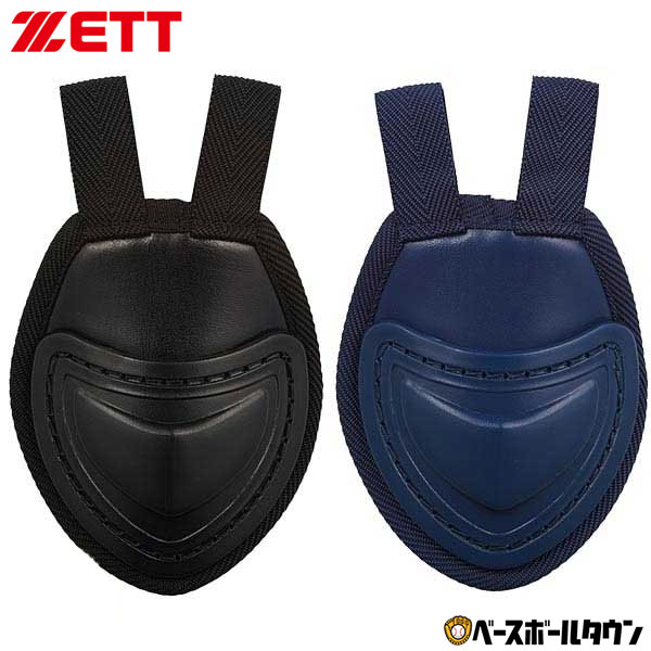 楽天市場】交換往復無料 野球 キャッチャーヘルメット 硬式 一般