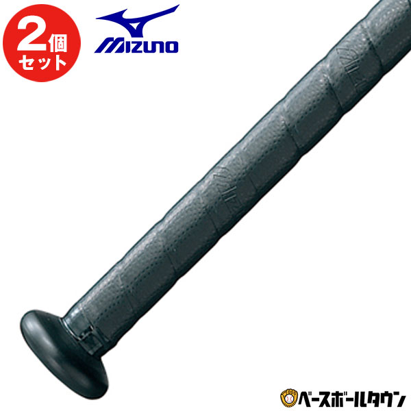 楽天市場】最大2000円引クーポン 2個セット アシックス バット専用グリップテープ BET-04 : 野球用品ベースボールタウン