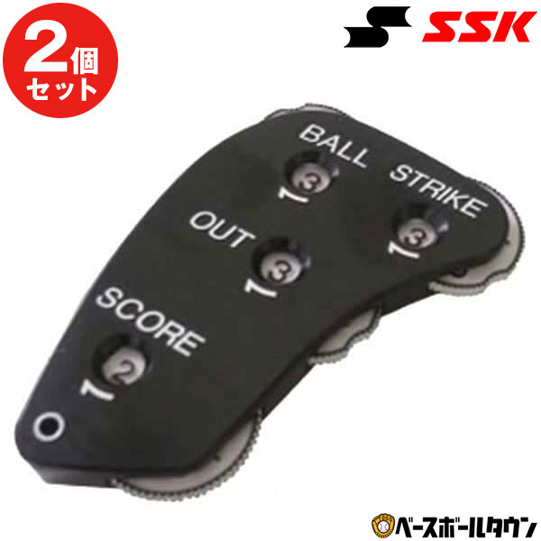 国内発送 エバニュー Evernew アルミインジケーター EKC089