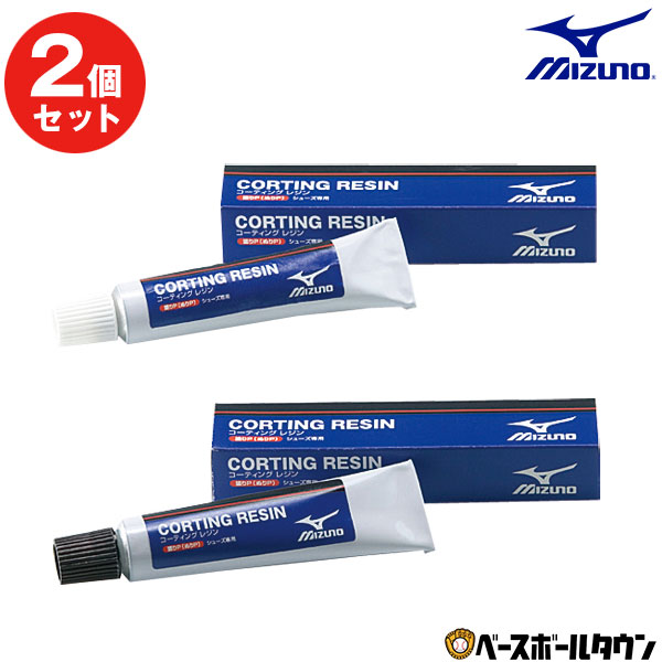 楽天市場】最大10％引クーポン 野球 ミズノ シューフィックス シューズメンテ 2ZK458 : 野球用品ベースボールタウン