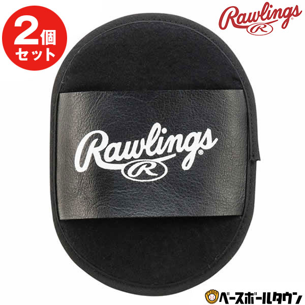 楽天市場】最大10％引クーポン ワールドペガサス ガツ落ち！！ クリーナー 汚れ落とし 50g WEOGOC9 野球用品 グローブ グラブ お手入れ  メンテナンス : 野球用品ベースボールタウン