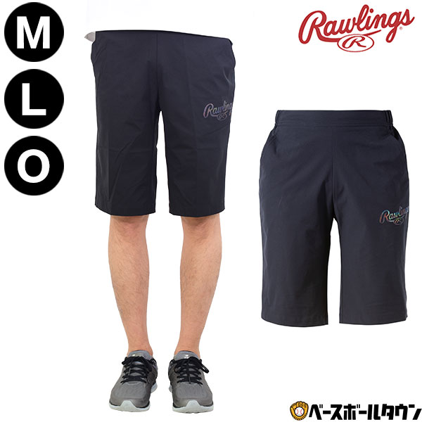 楽天市場】最大10％引クーポン ミズノ ハーフパンツ 12JD7H22 野球ウェア 短パン メール便可 : 野球用品ベースボールタウン