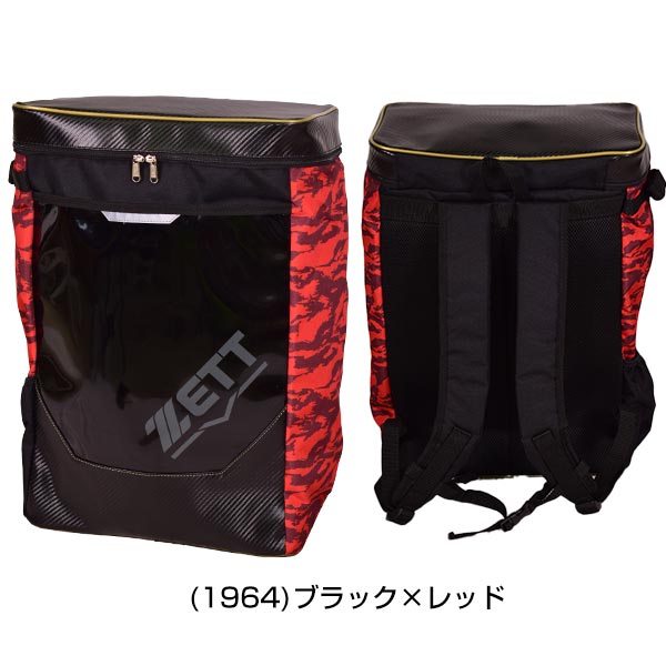 スクエア型の一般用デイパック 送料無料 ZETT 最大10％引クーポン 野球 リュック 大容量 ゼット 2022 バット1本入れ 美しい BA1623  約37L 反射機能 バックパック