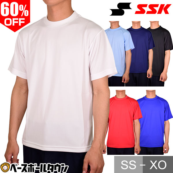 楽天市場】最大10％引クーポン 40％OFF ミツワタイガー 野球 ビッグロゴTシャツ 大人 半袖 MT7KSA42 メール便可 :  野球用品ベースボールタウン