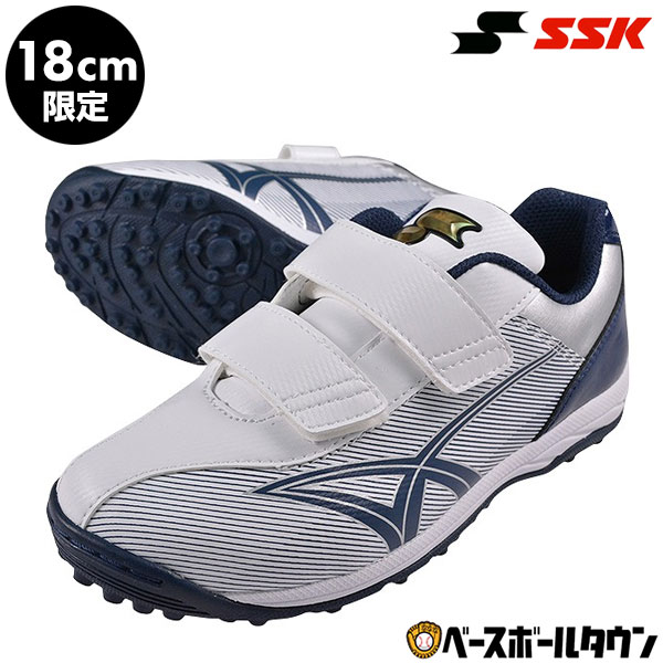 市場】50%OFF 最大10%引クーポン アディダス アディピュア ジャパントレーナー 野球 トレーニングシューズ 大人 ベルクロ トレシュー アップシューズ EPC54 セール sale : 野球用品ベースボールタウン 市場】50%OFF 最大10%引クーポン アディダス アディピュア ジャパントレーナー 野球 トレーニングシューズ 大人 ベルクロ トレシュー アップシューズ EPC54 セール sale : 野球用品ベースボールタウン