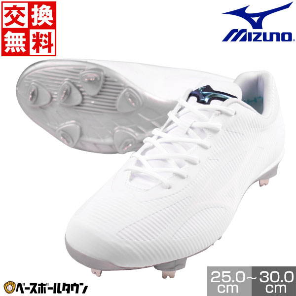 楽天市場】交換往復無料 野球 スパイク 金具 白 ZETT ゼット