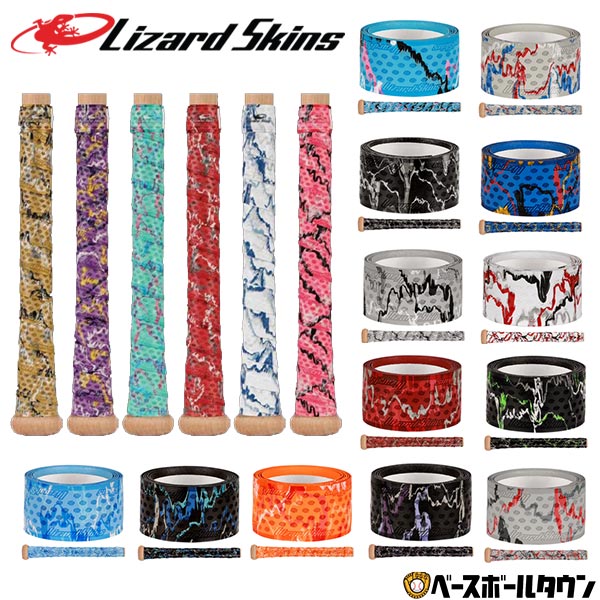 正規販売店] Lizard Skins リザードスキンズ グリップテープ