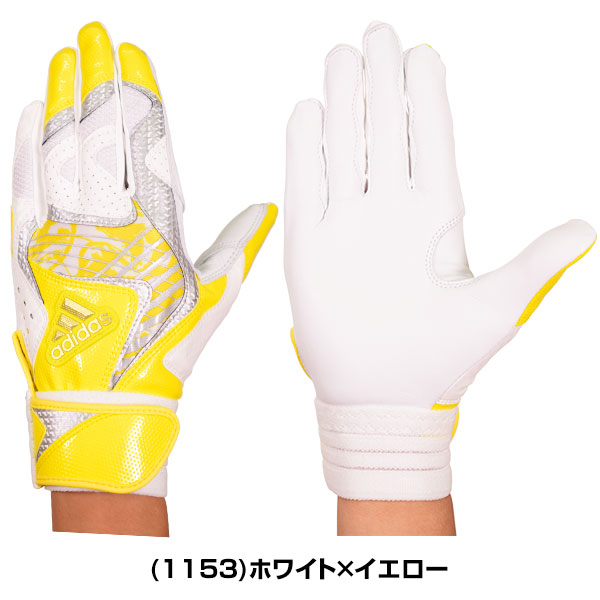 完璧 55％OFF 野球 バッティンググローブ 大人 両手 アディダス TOP1 バッティンググラブ バッティング手袋 手ぶくろ LBG201  バッテ刺繍可 T