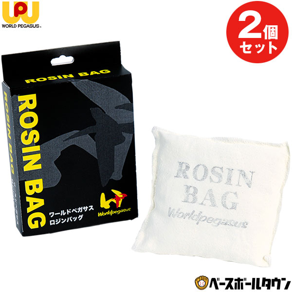 楽天市場】2個セット ワールドペガサス 野球 ガツ落ち!! ネットブラシ パープル 泥落とし 汚れ落とし 汚れ落し ユニフォーム グラブ グローブ  バット WEAGONB9 : 野球用品ベースボールタウン