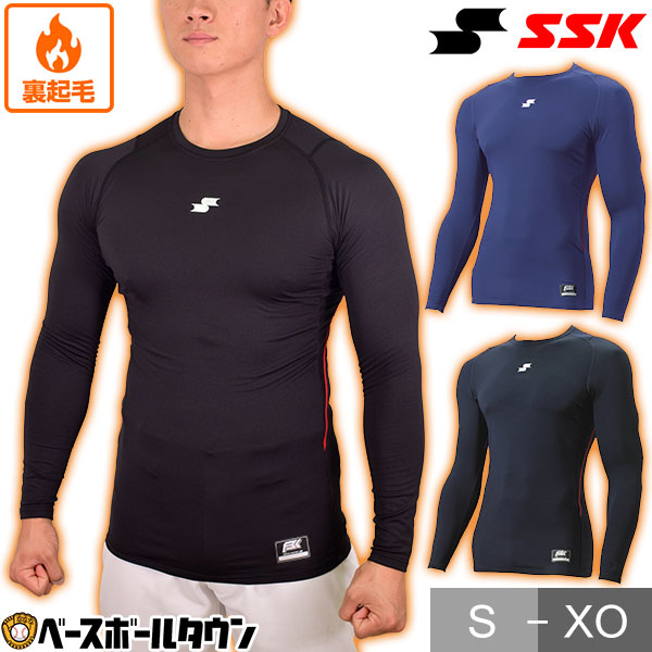 楽天市場】最大10％引クーポン 野球 アンダーシャツ 大人 冬用 長袖 丸首 ゆったり ローリングス 裏起毛 防寒 2022 限定 ASU11F02  : 野球用品ベースボールタウン
