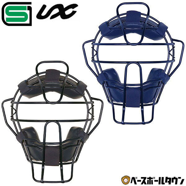 楽天市場】野球 ウイルソン Wilson 審判用マスク 硬式用 NPB仕様 スチールフレーム WTA3019SP 審判員用品 審判マスク  【365日あす楽対応】 2024SS12 楽天スーパーSALE RakutenスーパーSALE : 野球用品ベースボールタウン