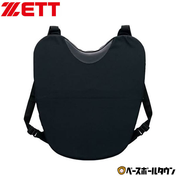 楽天市場】野球 キャッチャーマスク アンパイアマスク 軟式 大人