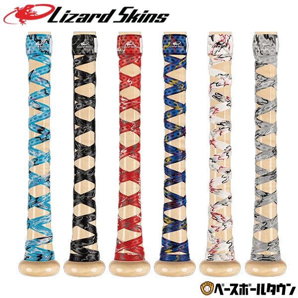 楽天市場】【3連休も毎日出荷】 【交換往復送料無料】 野球 バット