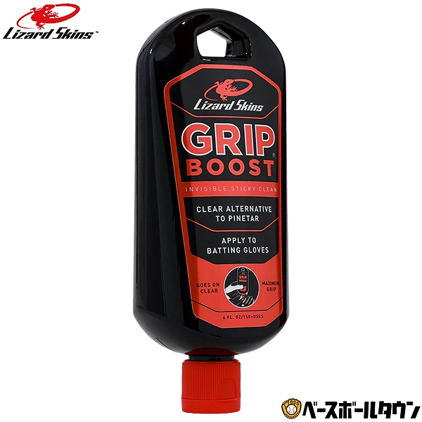 【楽天市場】野球 バッター用グリップジェル リザードスキンズ グリップブースト GRIP BOOST バット、バッティンググローブに 滑り止め  スベリ止め GRPBST06 【365日あす楽対応】 2024SS12 楽天スーパーSALE RakutenスーパーSALE : 野球用品ベース ...