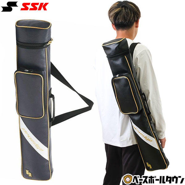 野球バット 4本セット ローリングス キャリーバッグ付き 野球バット 4本セット ローリングス キャリーバッグ付き 野球バット 4