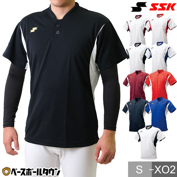 SSK エスエスケイ  BW2200-1020 2ボタンプレゲームシャツ  （ホワイト×レッド）