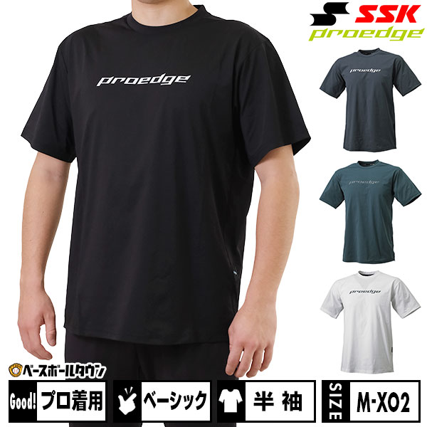 楽天市場】野球 Tシャツ メンズ マルーチ マルッチ 半袖 丸首