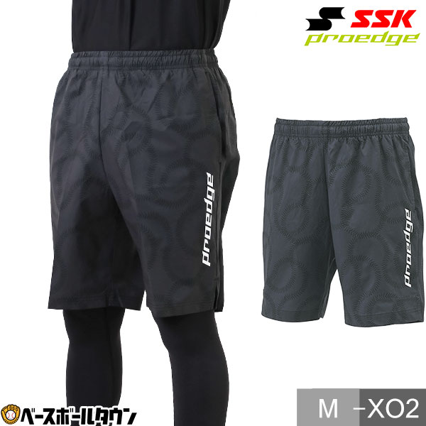 ミズノ ミズノプロ ウォームアップハーフパンツ ブラック×レッド Mizuno 12JD9H03 92