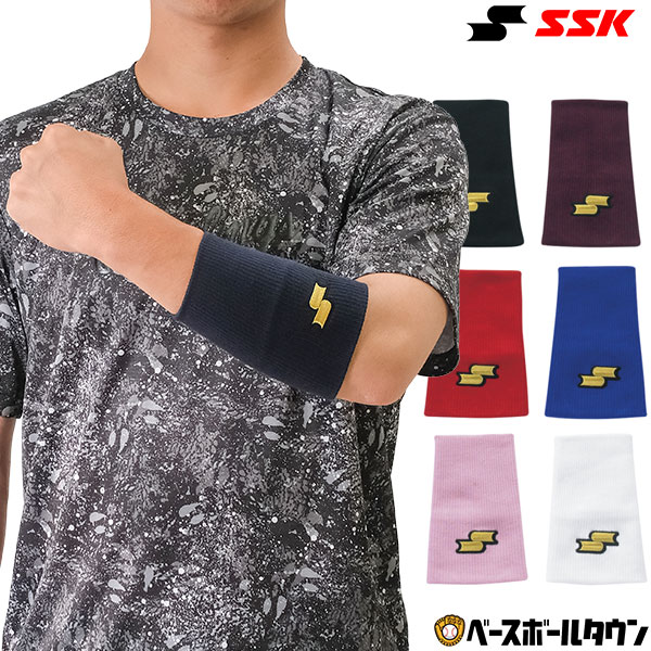 楽天市場】文字刺繍代金込み ミズノ MIZUNO 野球 リストバンド