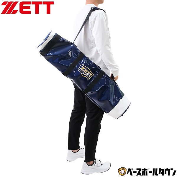 楽天市場】野球 バットケース 8〜10本入れ ZETT ゼット ノック