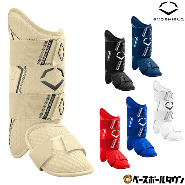 楽天市場】エボシールド EVOSHIELD 取替用ストラップ レッグ