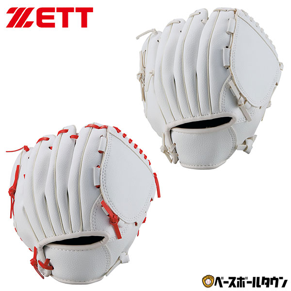 楽天市場】ZETT ゼット 野球用品 記念グラブケース BGC1