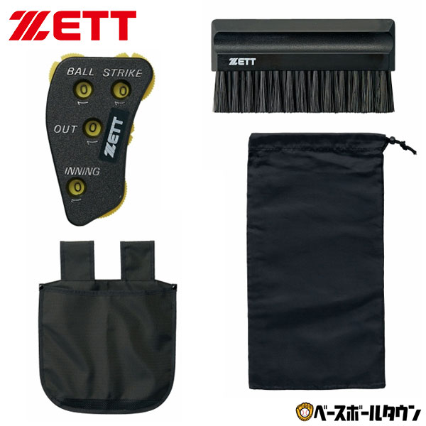 A2【未使用品】Wilson 軟式用アンパイア チェスト プロテクター タグ付き A2【未使用品】Wilson 軟式用アンパイア チェスト プロテクター タグ