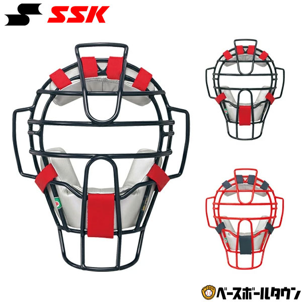 楽天市場】ソフトボール キャッチャーレガース 一般 SSK ダブルカップ