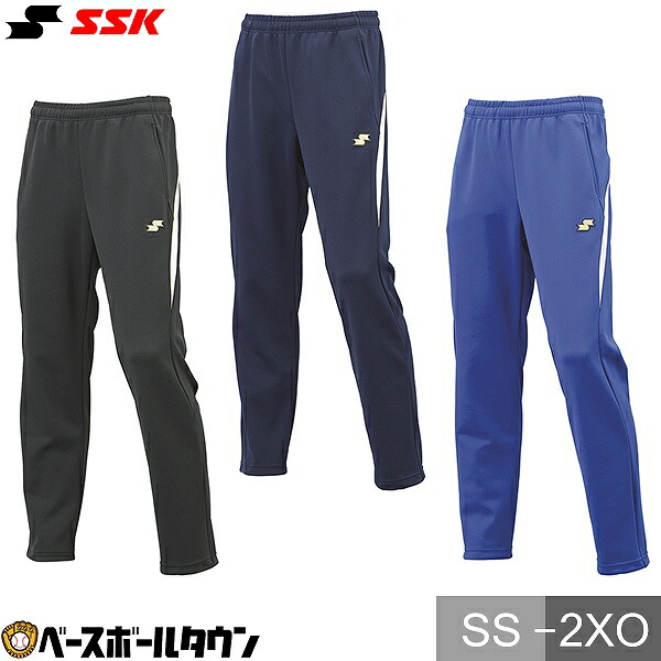 楽天市場】野球 スウェットパンツ メンズ SSK エスエスケイ 裏毛