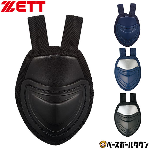 色:ネイビーZETTゼット 野球用 軟式 キャッチャー マスク BLM315 1992489372.jpg?1691325098