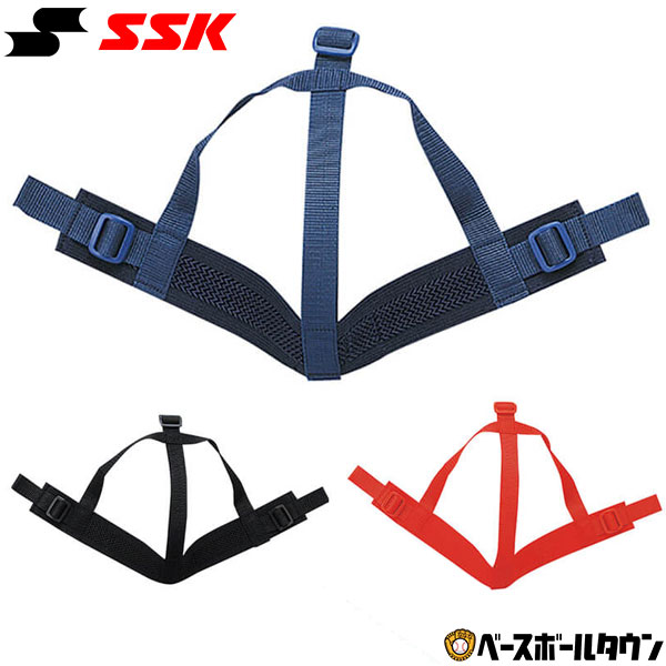 エスエスケイ（スポーツ用品） エスエスケイ 軟式用キャッチャーズカラータイプ3点セット 専用バック付 CGSET24NC 野球 キャッチャー防具  3点セット マスク プロテクター レガース 捕手用 SSK : アルペングループヤフー店 - 通販 - Yahoo!ショッピング