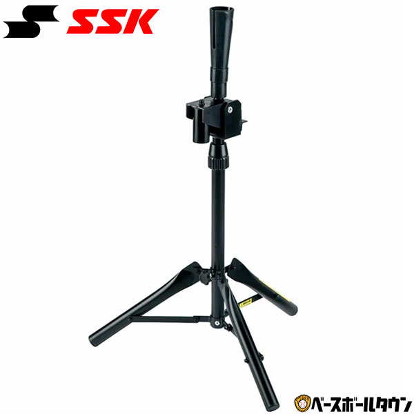 野球 バッティングティー SSK エスエスケイ DAIHIKYU 大飛球 硬式・軟式・ソフトボール対応 バッティングティースタンド 打撃 練習 トレーニング SGR22｜野球用品ベースボールタウン