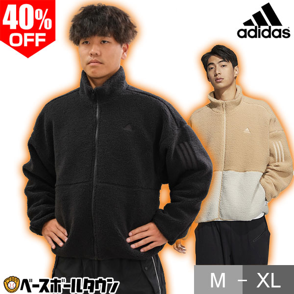 楽天市場】40％OFF フリースパーカー ボアジャケット メンズ