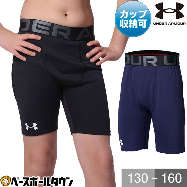 ミズノ（MIZUNO）（メンズ）野球 ドライエアロフローKUGEKI