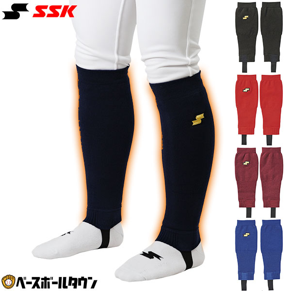 楽天市場】野球 レッグウォーマー メンズ ZETT ゼット