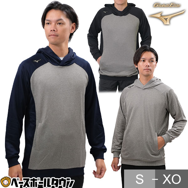 楽天市場】野球 パーカー メンズ ZETT ゼット HEAT-Z 裏起毛スウェット