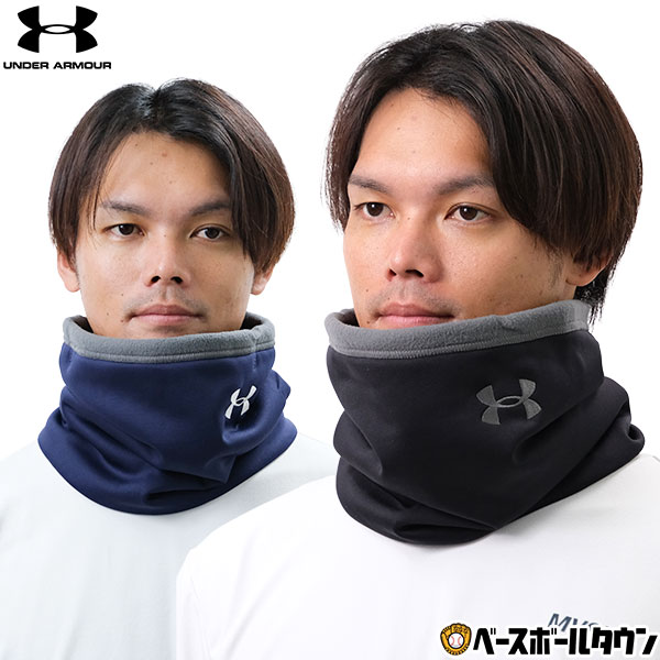 新品　ボンディングストレッチコート　Ｓ　ブラック　グランドコート　デサント DESCENTE デサント 野球 メンズ ボンディングストレッチコート